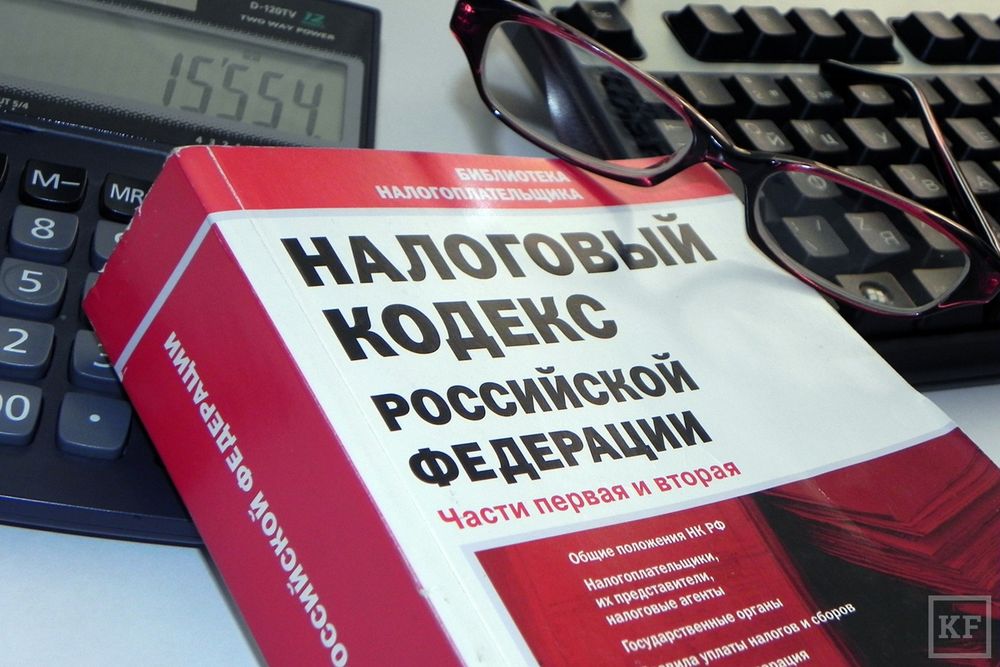 В Западной Двине состоится налоговый семинар В Западной Двине состоится налоговый семинар