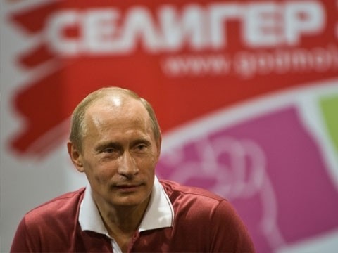 Медиапроект Кремля опубликовал новые фото с Путиным из Тверской области Медиапроект Кремля опубликовал новые фото с Путиным из Тверской области