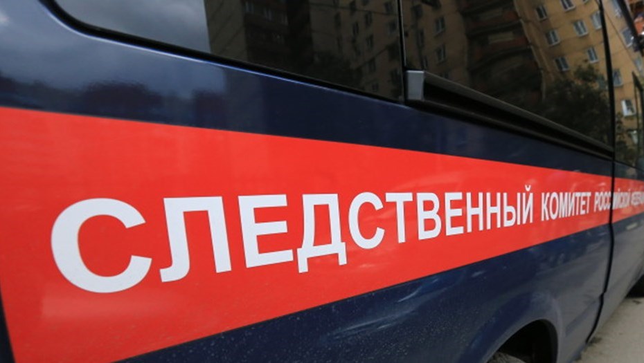 Опубликовано видео с места задержания замначальника ГУ МЧС России по Тверской области Опубликовано видео с места задержания замначальника ГУ МЧС России по Тверской области