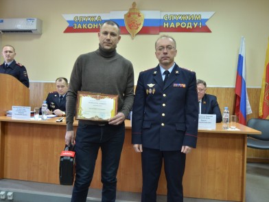 Тверитянин спас бабушку от грабителя. Тверитянин спас бабушку от грабителя.