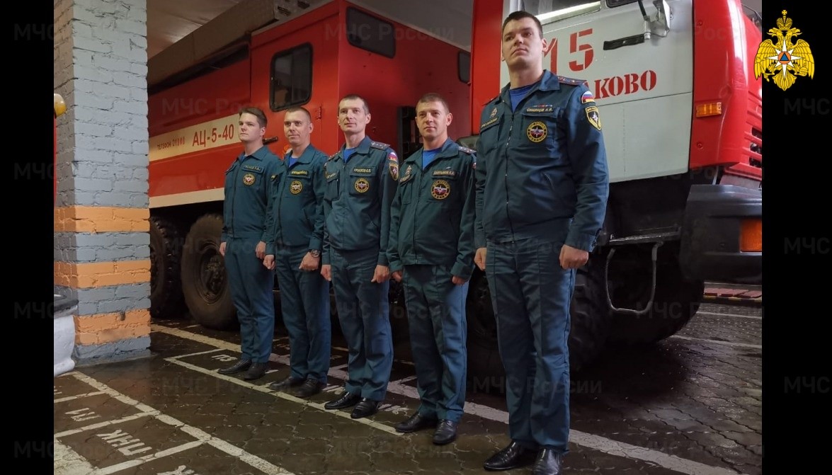 Двух человек спасли при пожаре в Тверской области Двух человек спасли при пожаре в Тверской области