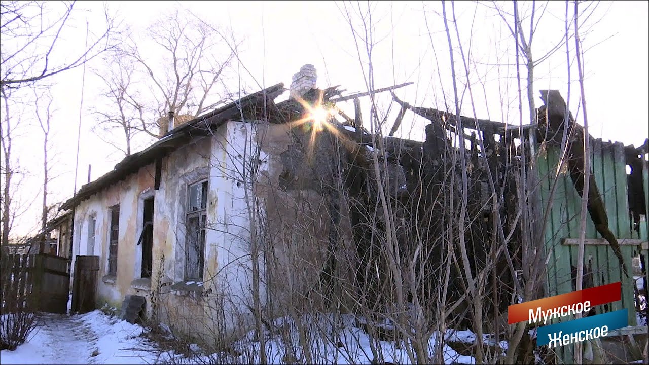 Многодетную семью из Тверской области переселят из аварийного жилья Многодетную семью из Тверской области переселят из аварийного жилья