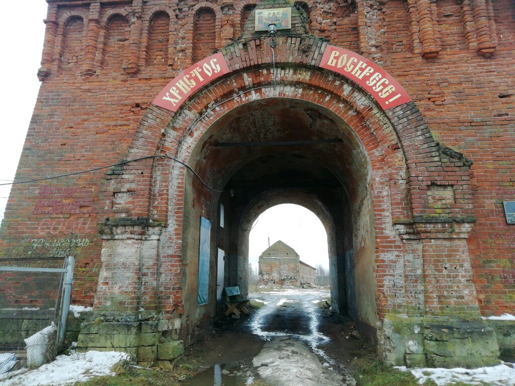 В Тверской области появился еще один памятник архитектуры В Тверской области появился еще один памятник архитектуры