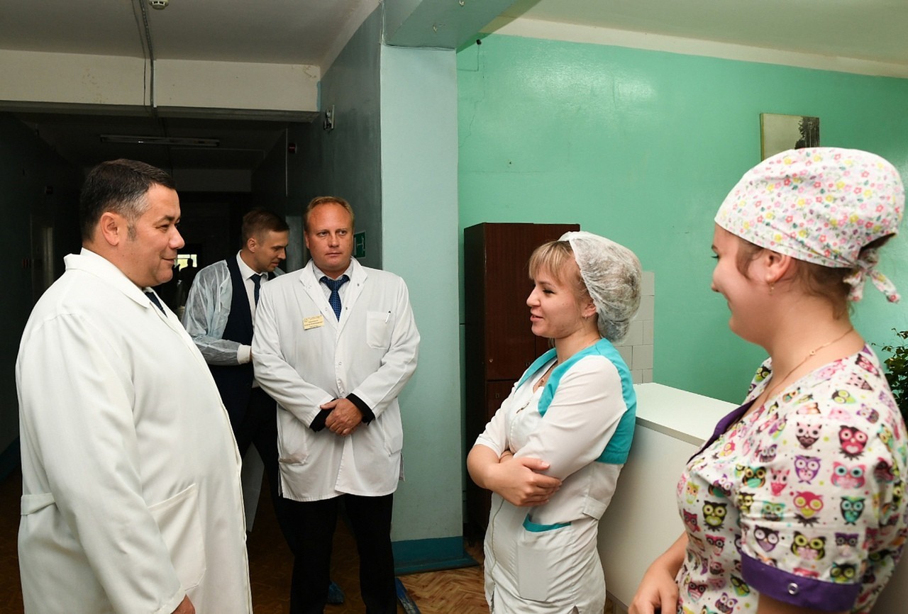 В Кимрах отремонтируют ЦРБ и построят поликлинику В Кимрах отремонтируют ЦРБ и построят поликлинику