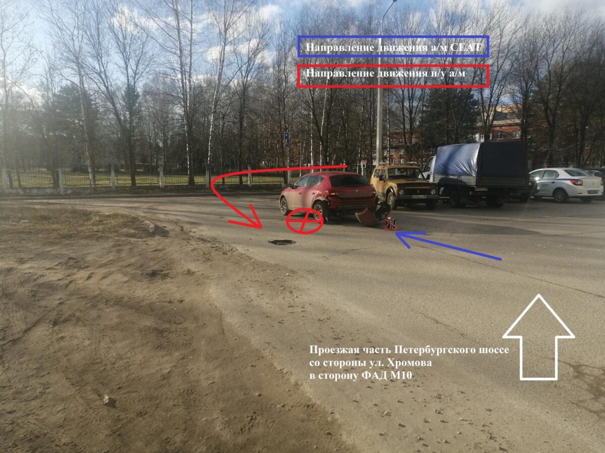 В Твери водитель скрылся с места ДТП, в котором пострадала женщина
