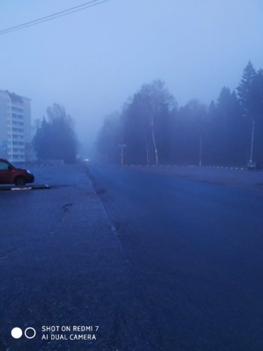 На Тверскую область опустился густой туман