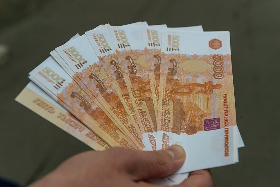 В Тверской области "соцработники" обменяли деньги на билеты банка приколов В Тверской области "соцработники" обменяли деньги на билеты банка приколов