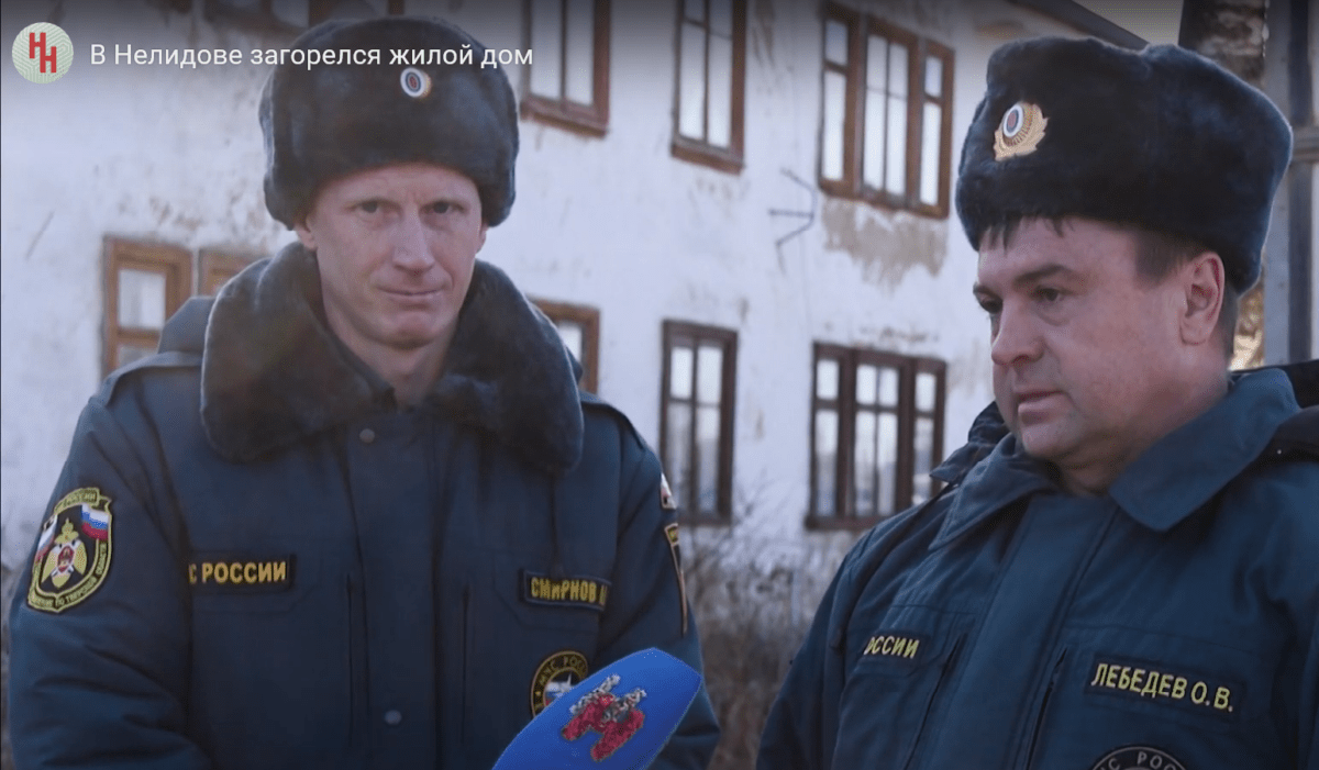 Нелидовские пожарные рассказали, как эвакуировали людей из горящего дома Нелидовские пожарные рассказали, как эвакуировали людей из горящего дома
