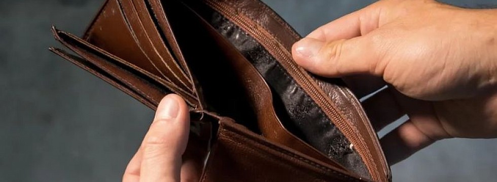 В Тверской области пожилая женщина лишилась в магазине кошелька В Тверской области пожилая женщина лишилась в магазине кошелька