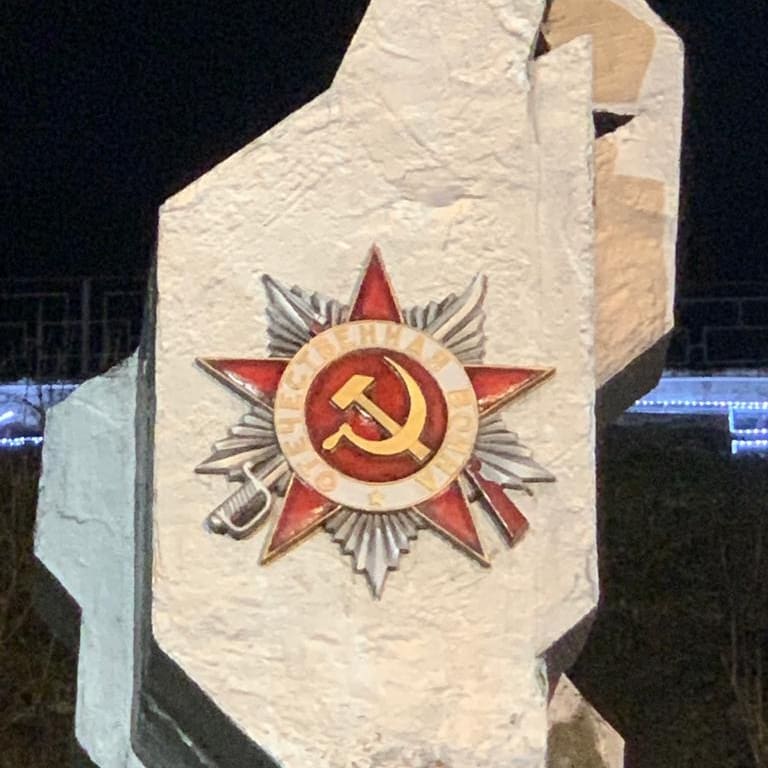 В Тверской области памятнику «дали» новый орден В Тверской области памятнику «дали» новый орден