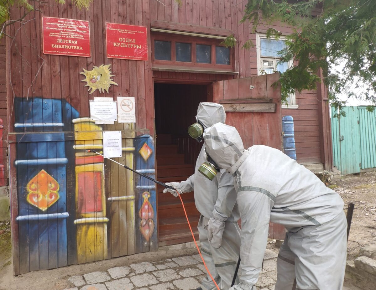 В Тверской области дезинфицируют детские дома и больницы