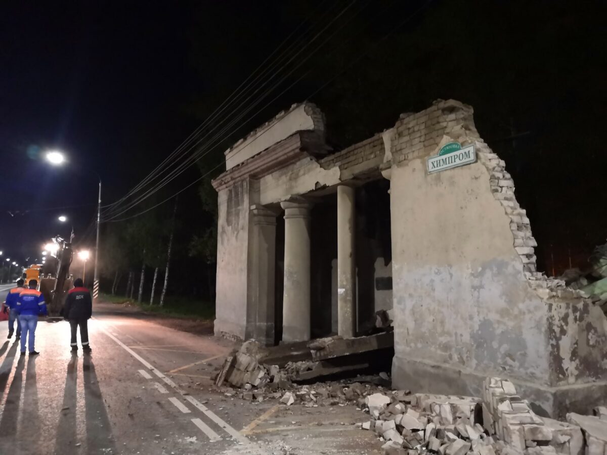 Опубликовано видео, как в Твери снесли последнюю 