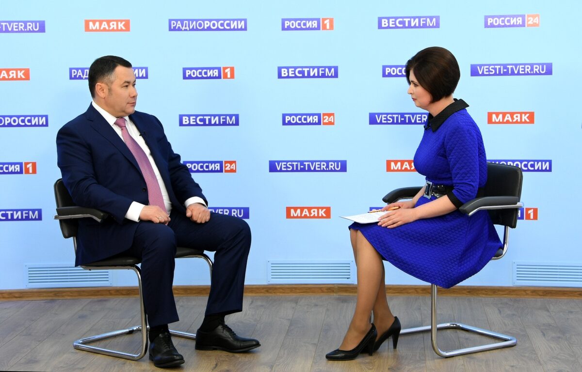Губернатор рассказал о престижных вакансиях с хорошей зарплатой в Тверской области Губернатор рассказал о престижных вакансиях с хорошей зарплатой в Тверской области