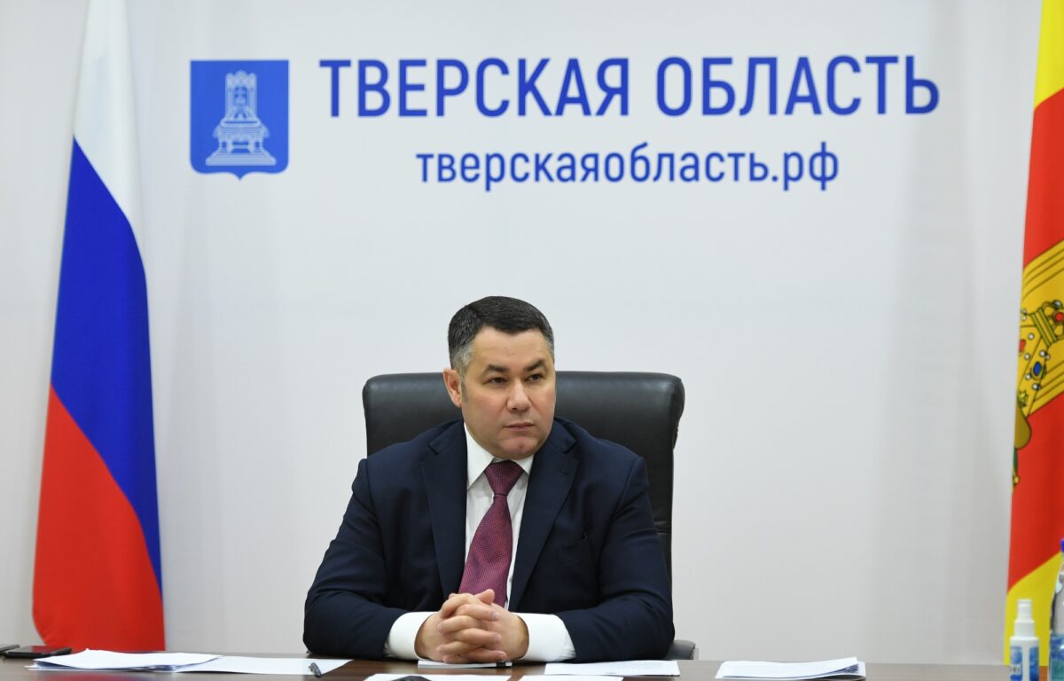 Инфекция дала некоторые преимущества экономике Тверской области Инфекция дала некоторые преимущества экономике Тверской области