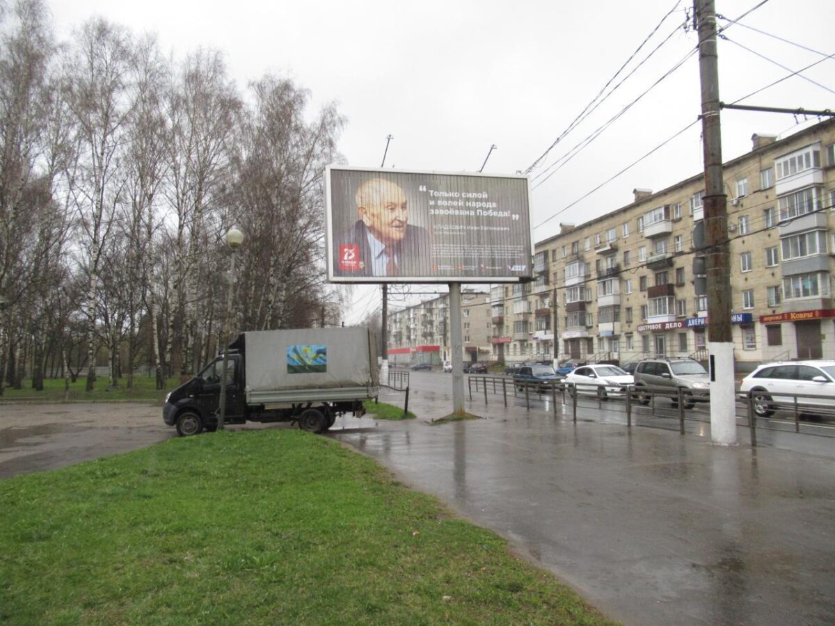 На улицах Твери появились портреты ветеранов На улицах Твери появились портреты ветеранов