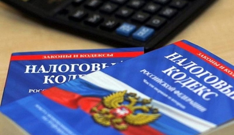 Директор фирмы в Тверской области подозревается в неуплате 15 миллионов рублей налогов Директор фирмы в Тверской области подозревается в неуплате 15 миллионов рублей налогов