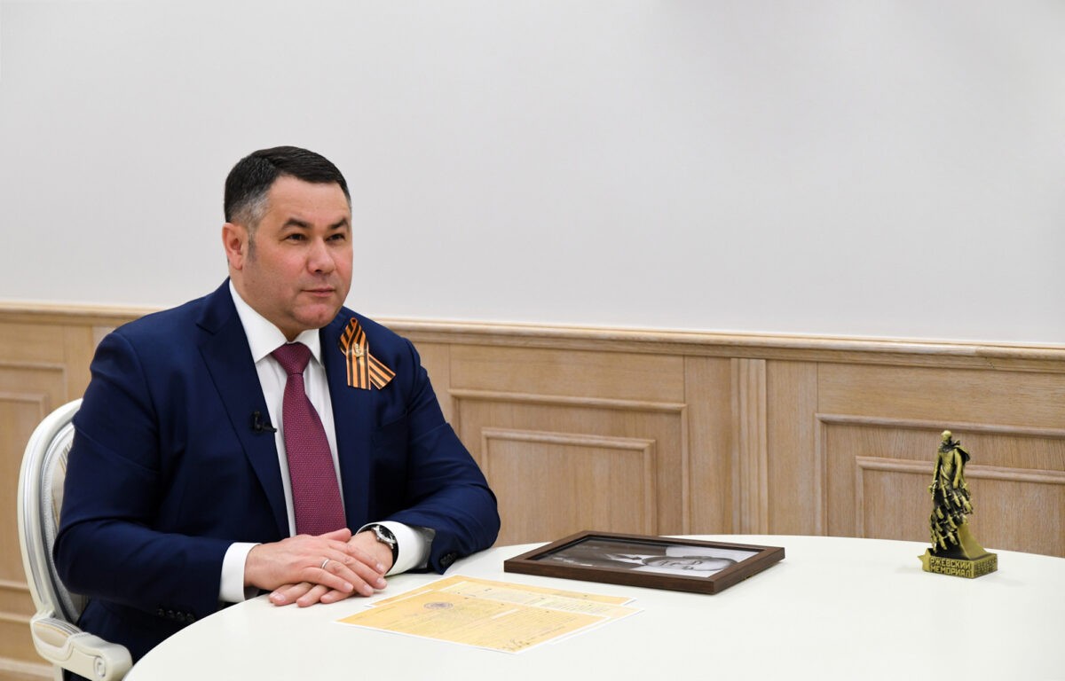Игорь Руденя присоединился к виртуальному шествию "Бессмертного полка" в Тверской области Игорь Руденя присоединился к виртуальному шествию "Бессмертного полка" в Тверской области
