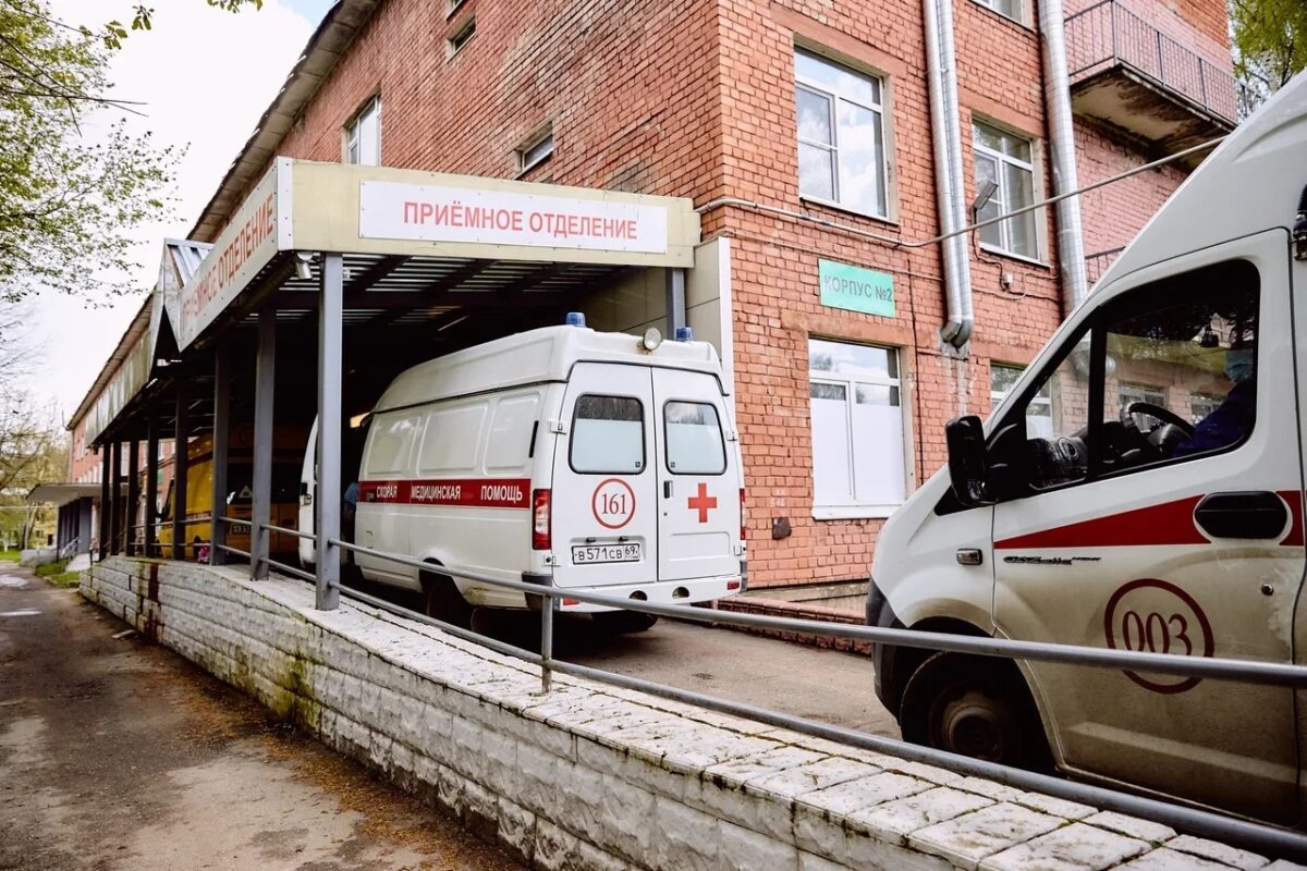 Мобилизация системы здравоохранения продолжается в Тверской области Мобилизация системы здравоохранения продолжается в Тверской области