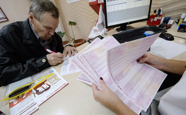 Водители Тверской области смогут приобрести полис ОСАГО без техосмотра Водители Тверской области смогут приобрести полис ОСАГО без техосмотра