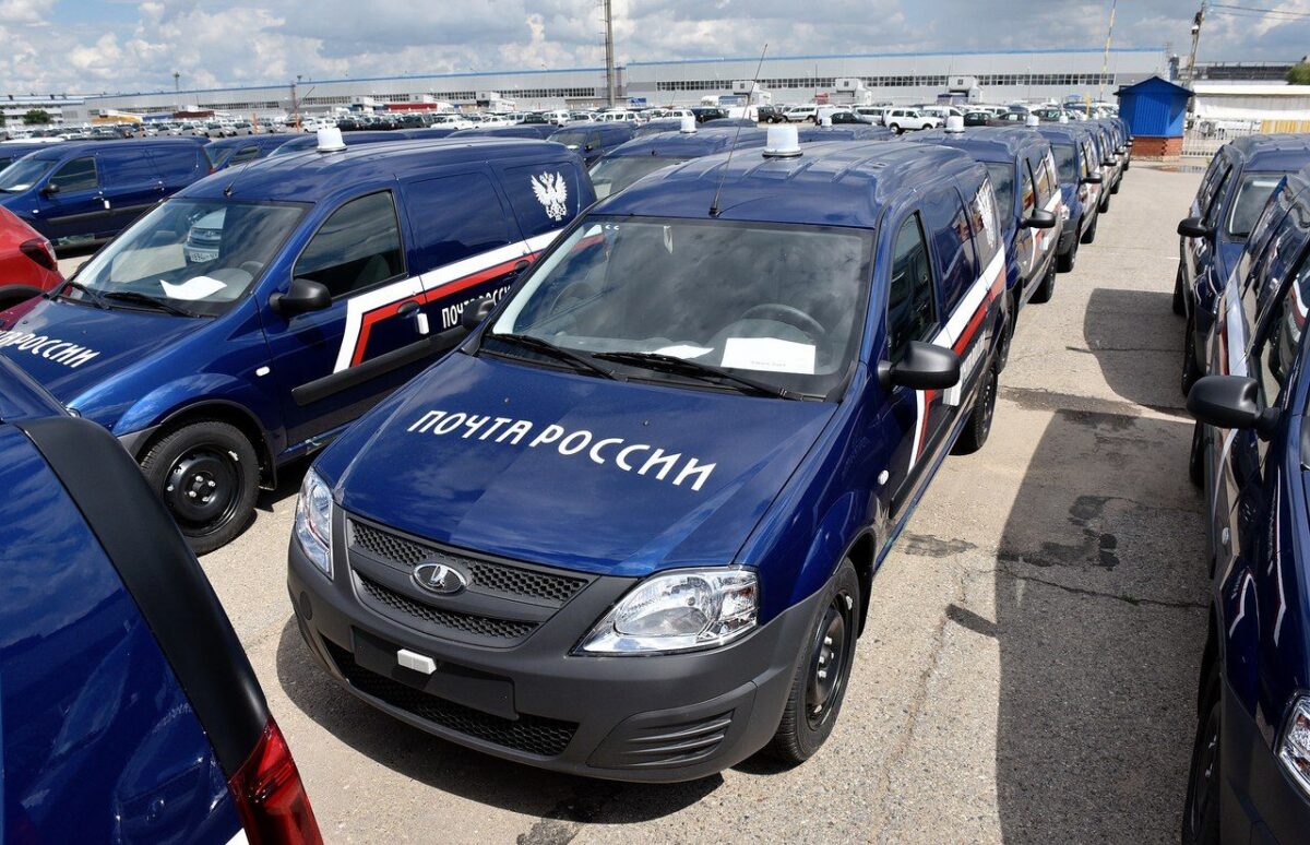 Почта России закупила более тысячи автомобилей «LADA Largus» Почта России закупила более тысячи автомобилей «LADA Largus»