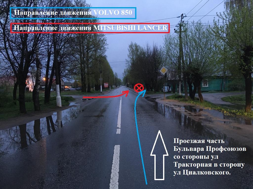 В Твери ищут водителя, загнавшего VOLVO в кювет В Твери ищут водителя, загнавшего VOLVO в кювет