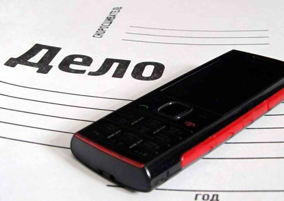 В Твери мужчина украл телефон в аптеке В Твери мужчина украл телефон в аптеке