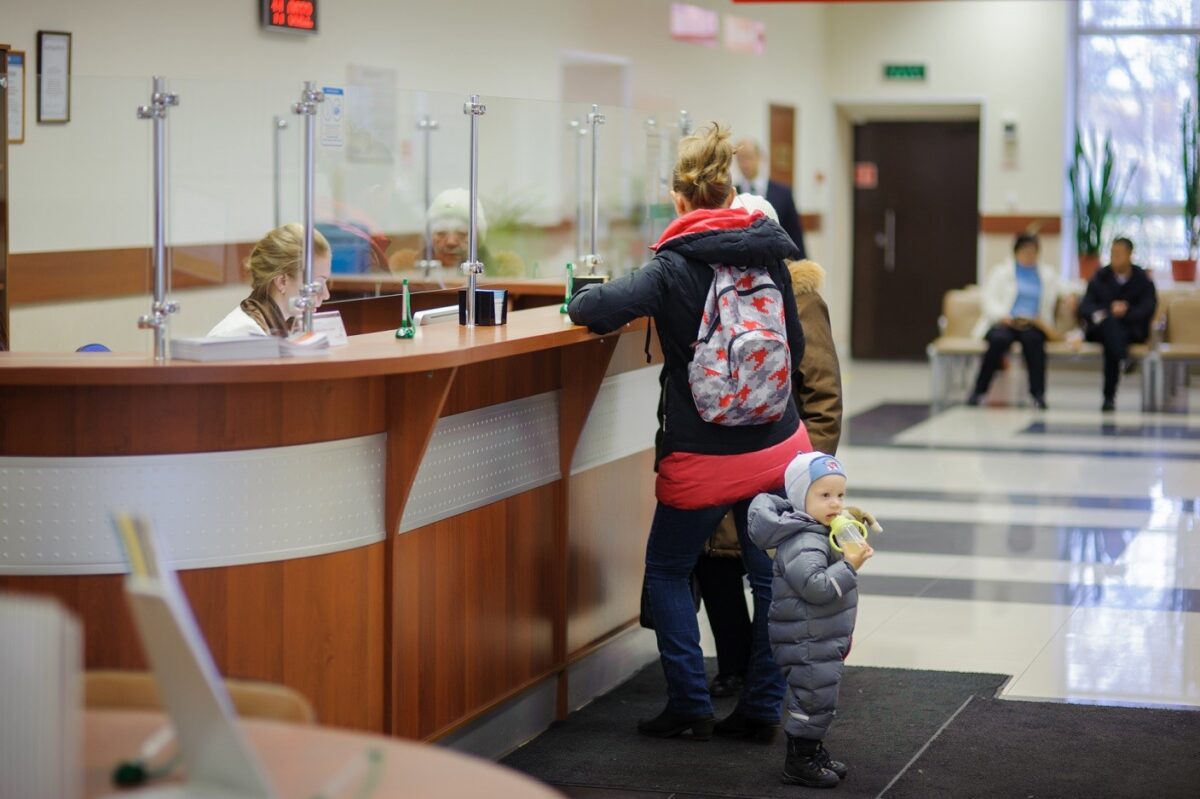 В МФЦ Тверской области можно получить выплаты на детей В МФЦ Тверской области можно получить выплаты на детей