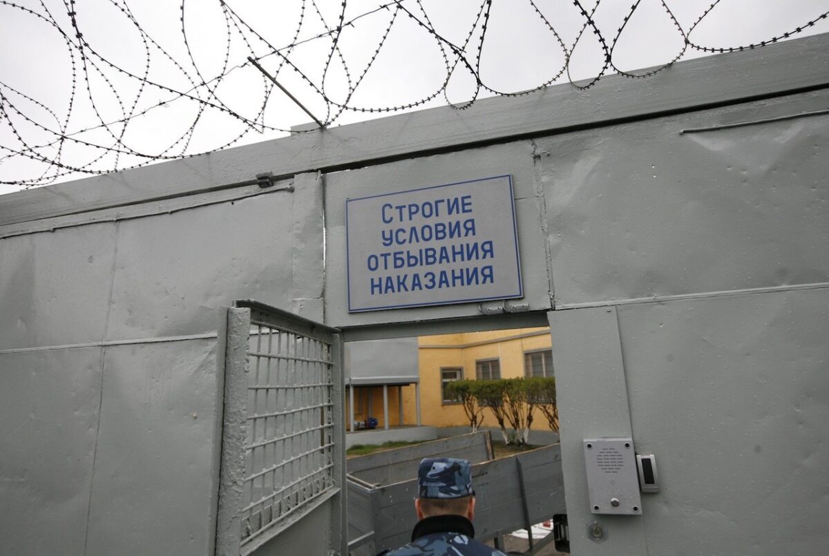 Наркодельцы из Кыргызстана получили по 13 лет тюрьмы в Тверской области Наркодельцы из Кыргызстана получили по 13 лет тюрьмы в Тверской области