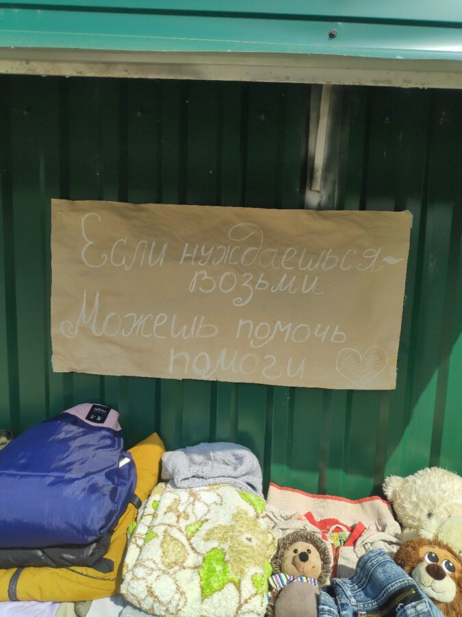 "Лавка добра" появилась на одной из улиц Твери