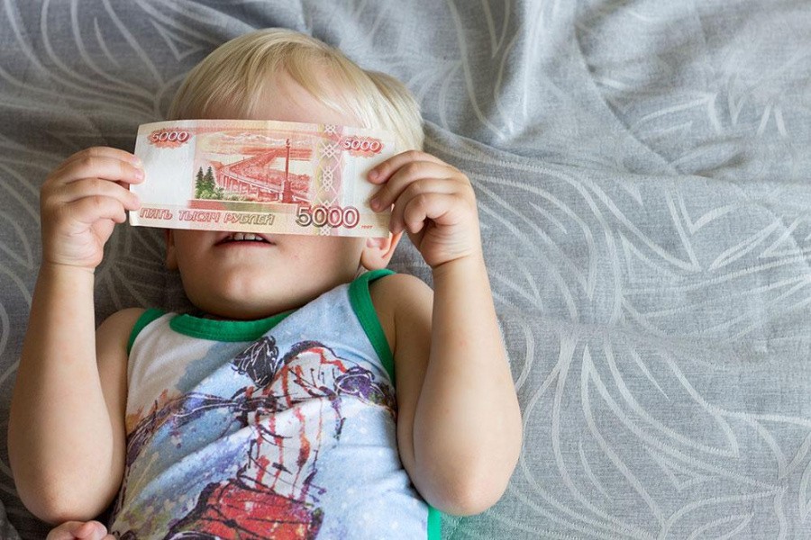 Более чем на 8700 детей от 3 до 7 лет назначены выплаты в Тверской области Более чем на 8700 детей от 3 до 7 лет назначены выплаты в Тверской области