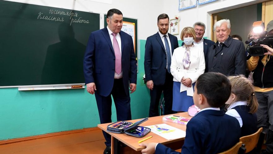 Губернатор Игорь Руденя: регион поможет Ржеву Губернатор Игорь Руденя: регион поможет Ржеву