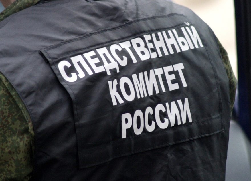 Подростка, пропавшего по дороге из школы в Тверской области, нашли спустя сутки Подростка, пропавшего по дороге из школы в Тверской области, нашли спустя сутки