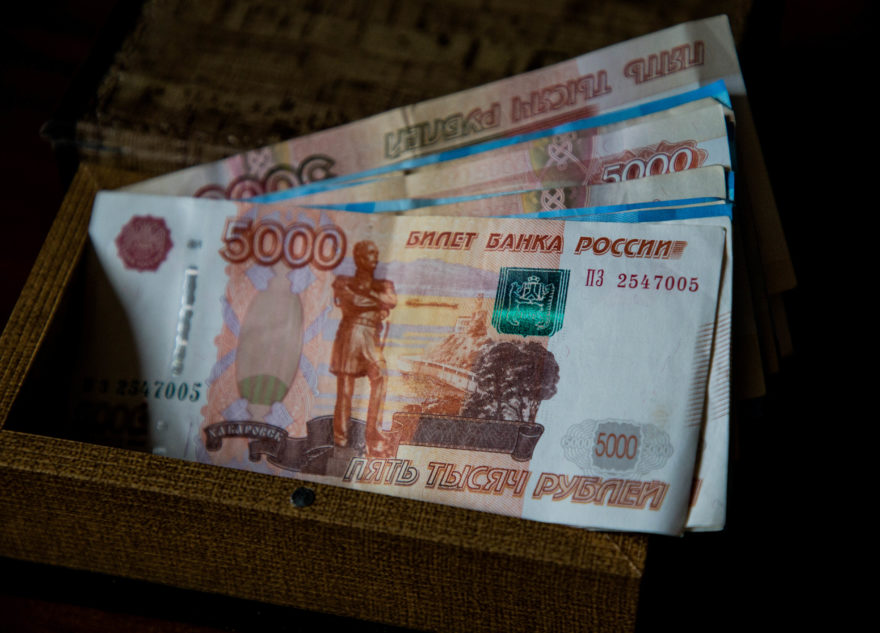 110 молодых дарований Тверской области получат губернаторские стипендии и премии 110 молодых дарований Тверской области получат губернаторские стипендии и премии