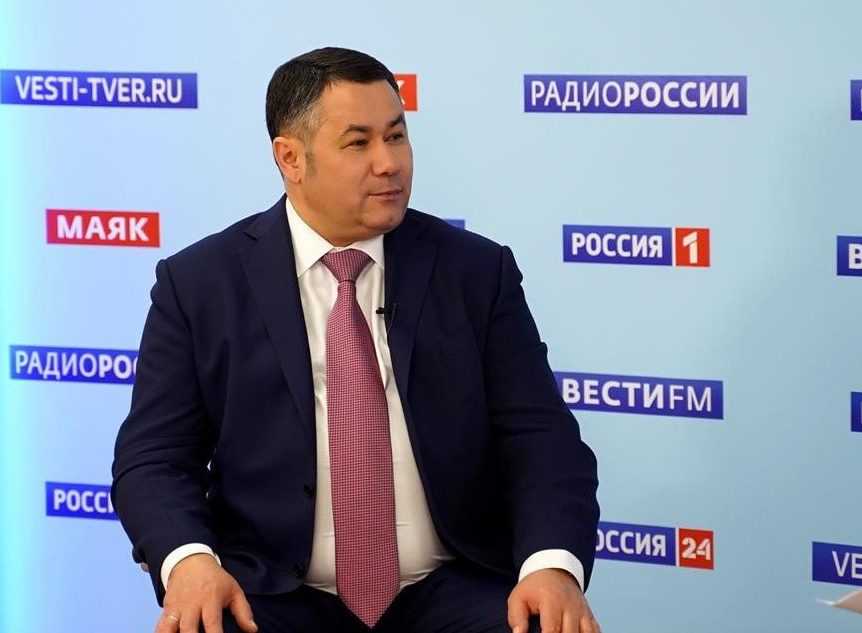 Тверской губернатор ответит на вопросы о предстоящих морозах, каникулах и медицине Тверской губернатор ответит на вопросы о предстоящих морозах, каникулах и медицине