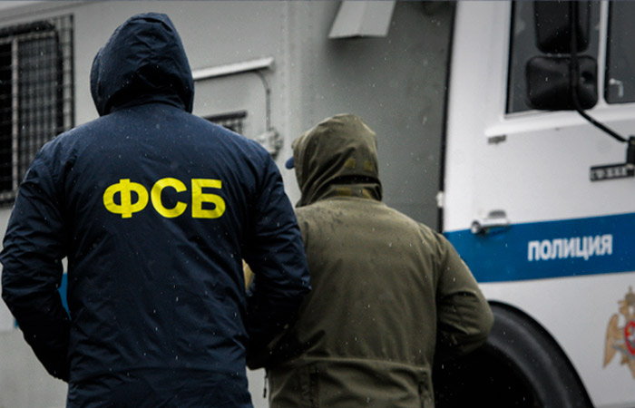 ФСБ задержала в Мурманске жителя Тверской области с крупной партией наркотиков ФСБ задержала в Мурманске жителя Тверской области с крупной партией наркотиков