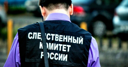 На теле новорожденного мальчика, обнаруженного в Твери, нет телесных повреждений На теле новорожденного мальчика, обнаруженного в Твери, нет телесных повреждений