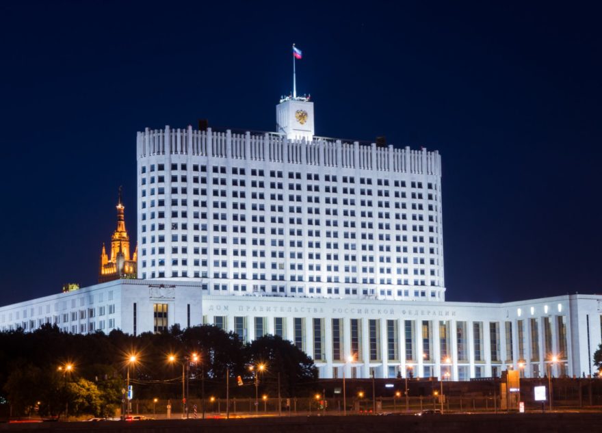 Тверская область получит от российского правительства деньги на выплаты семьям Тверская область получит от российского правительства деньги на выплаты семьям