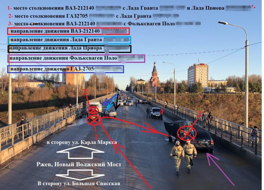 Число пострадавших в массовом ДТП на мосту в Тверской области выросло Число пострадавших в массовом ДТП на мосту в Тверской области выросло