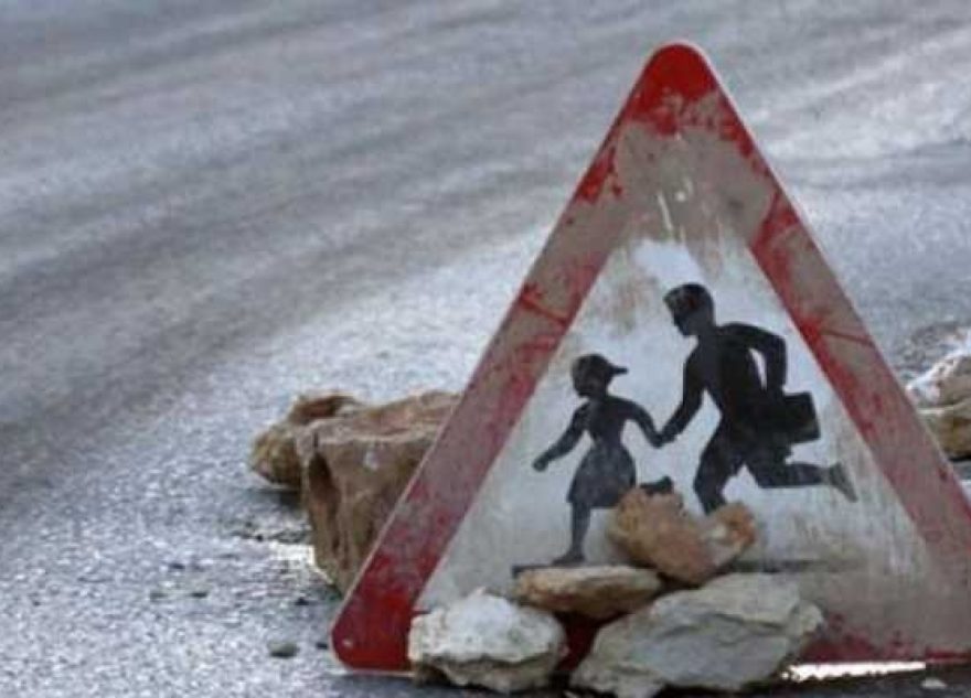 В Тверской области под колёса «Рено Дастера» попали две девочки В Тверской области под колёса «Рено Дастера» попали две девочки
