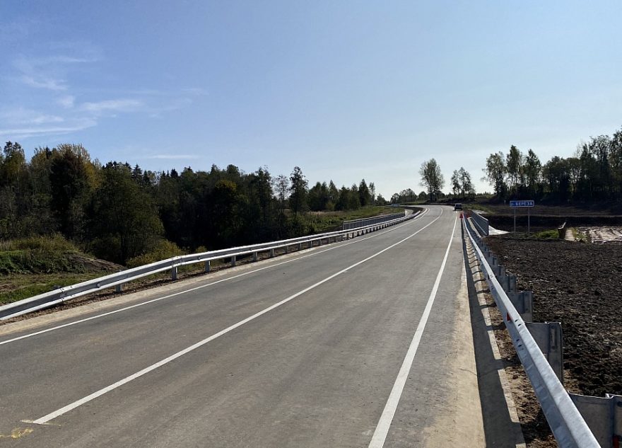 В Тверской области отремонтировали мост, соединяющий несколько населенных пунктов В Тверской области отремонтировали мост, соединяющий несколько населенных пунктов