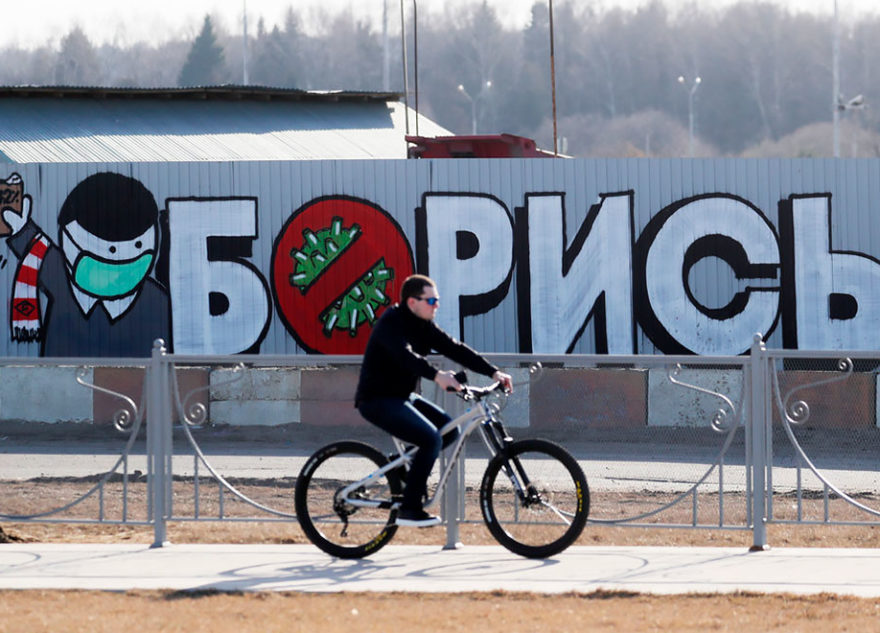 За сутки в Тверской области выявили еще 181 случай заражения коронавирусом За сутки в Тверской области выявили еще 181 случай заражения коронавирусом