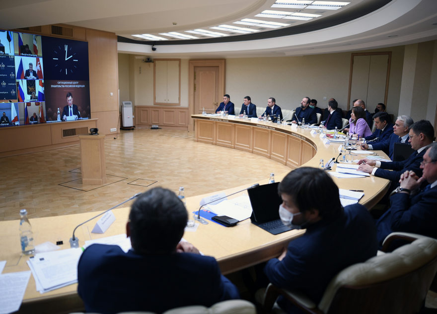 Игорь Руденя принял участие в совещании по концепции газификации в Правительстве РФ Игорь Руденя принял участие в совещании по концепции газификации в Правительстве РФ