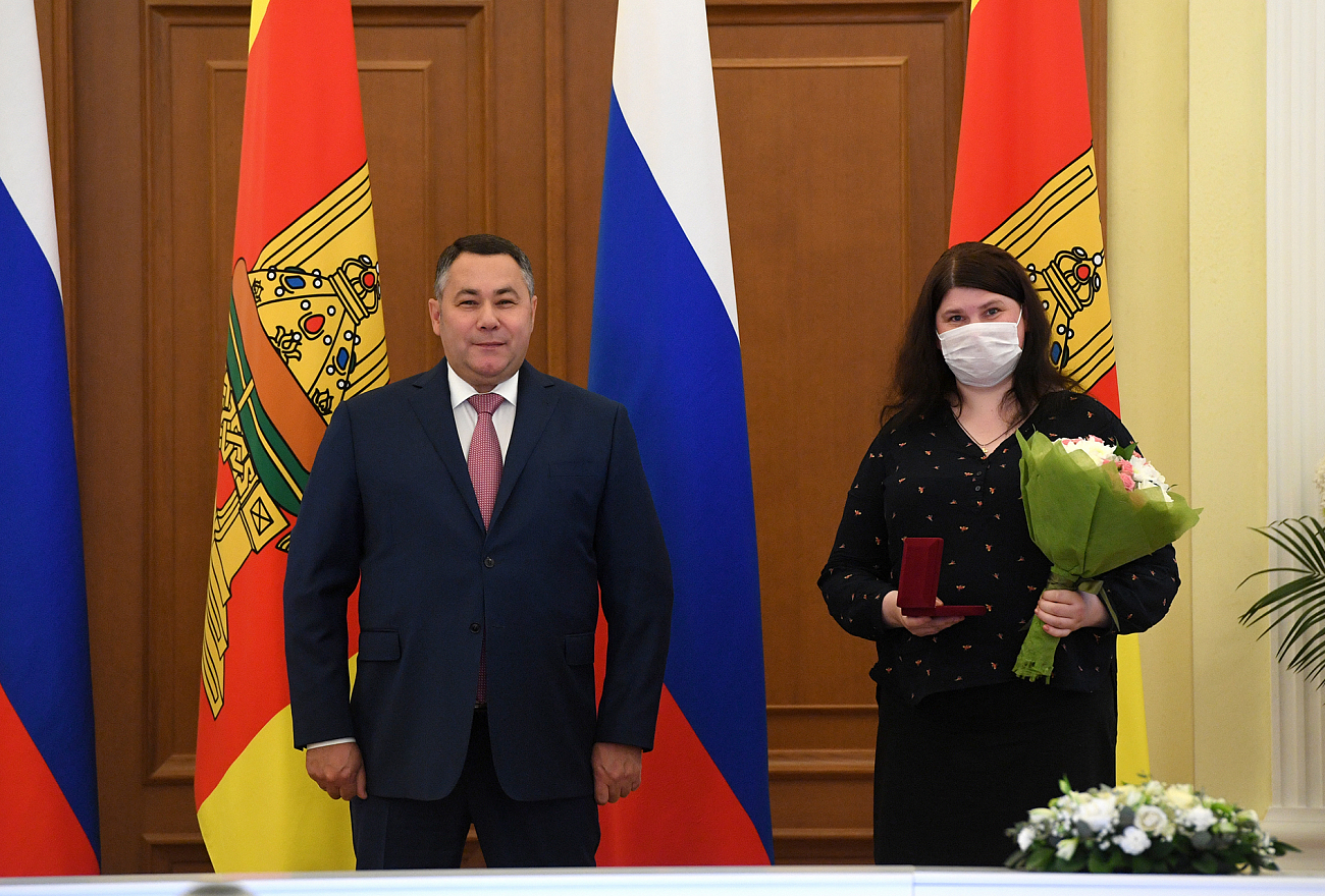 Накануне Дня народного единства Игорь Руденя вручил награды жителям Тверской области