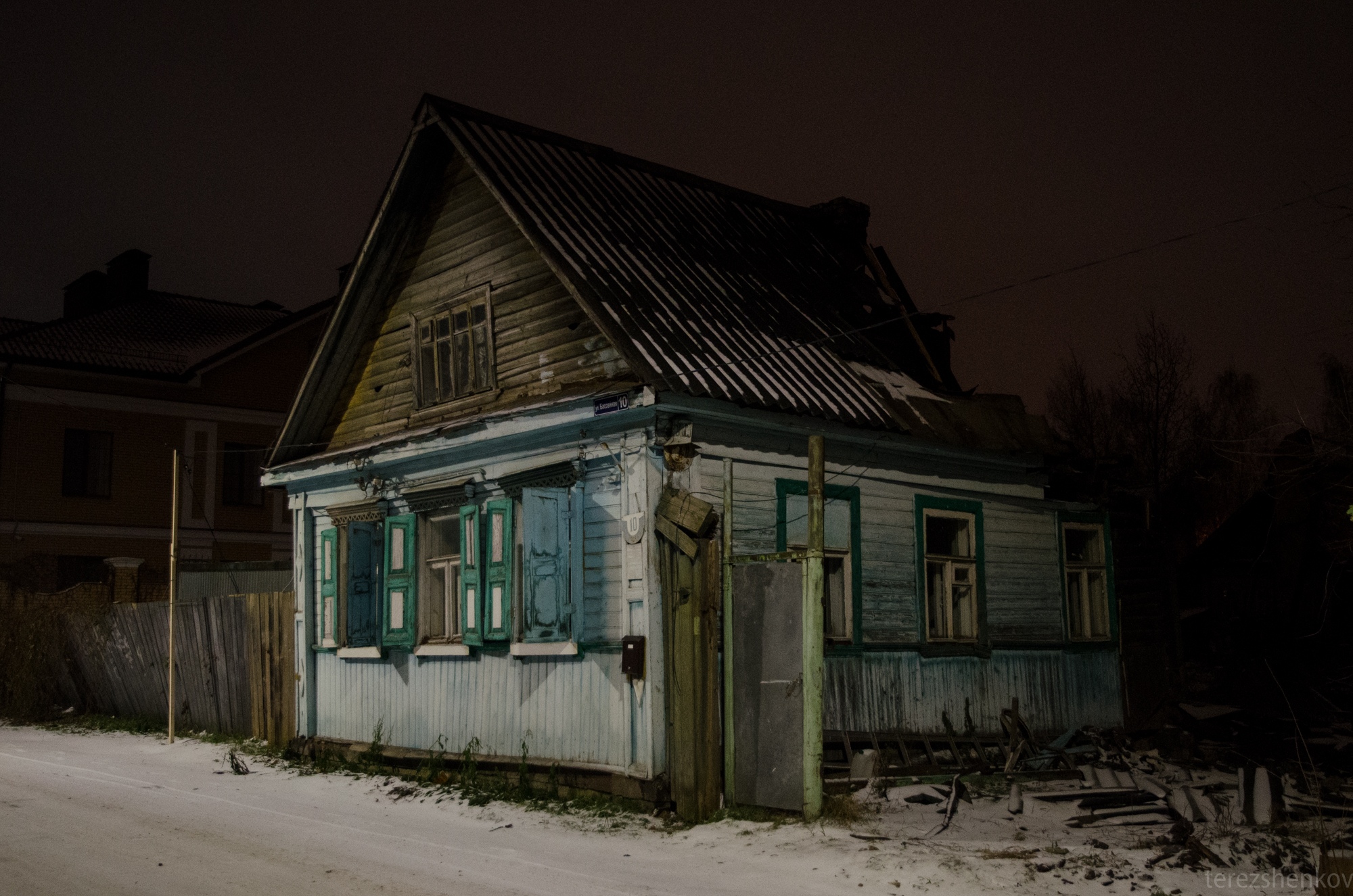 В историческом центре Твери сносят старинный дом | ТОП Тверь новости