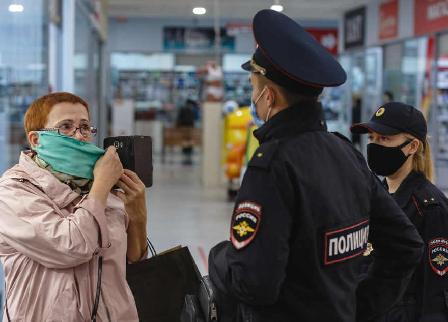 В Тверской области руководителей магазинов начнут штрафовать за посетителей без масок В Тверской области руководителей магазинов начнут штрафовать за посетителей без масок