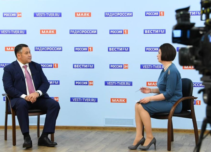 Игорь Руденя ответил на актуальные вопросы в прямом эфире телеканала «Россия 24» Тверь Игорь Руденя ответил на актуальные вопросы в прямом эфире телеканала «Россия 24» Тверь