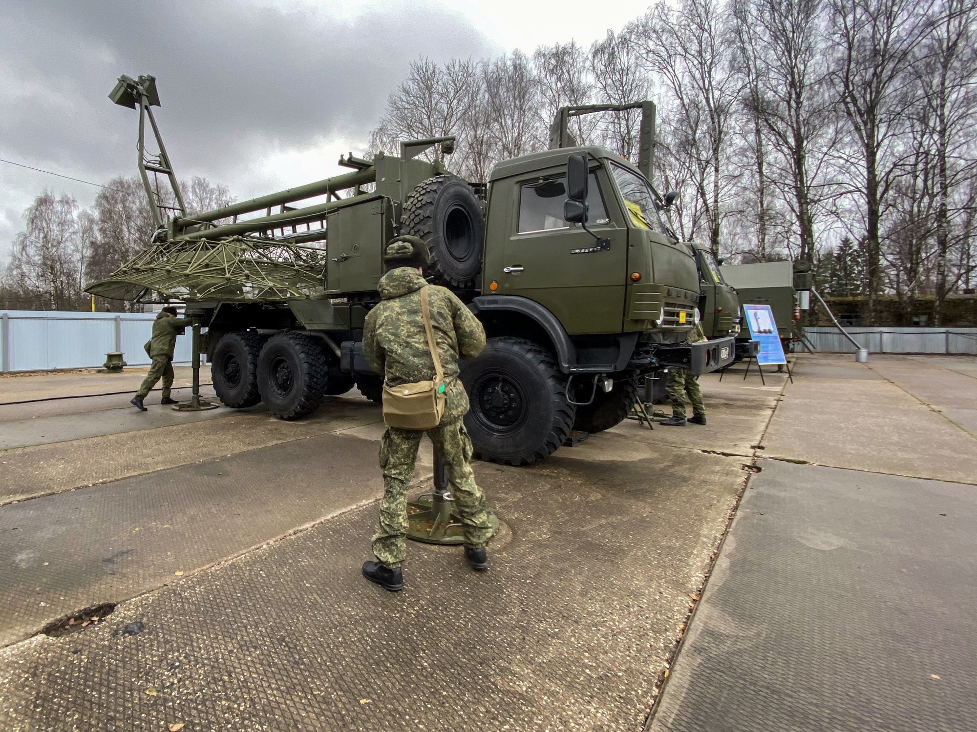 Космические войска тверь. В военной Академии ВКО.