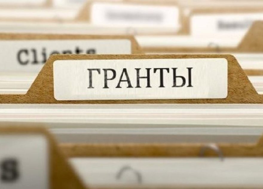 От фотографии до форума отцов: Тверская область раздала гранты на социальные проекты От фотографии до форума отцов: Тверская область раздала гранты на социальные проекты