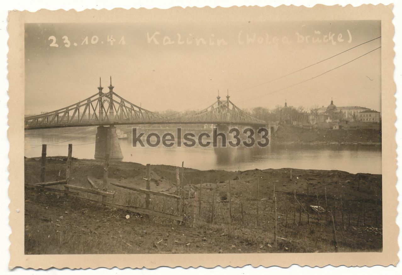 Калинин в декабре: фотоистория оккупации и освобождения города | ТОП Тверь  новости