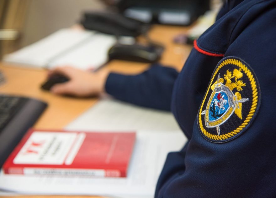 В Твери будут судить конкурсного управляющего, которого подкупили за полмиллиона рублей В Твери будут судить конкурсного управляющего, которого подкупили за полмиллиона рублей